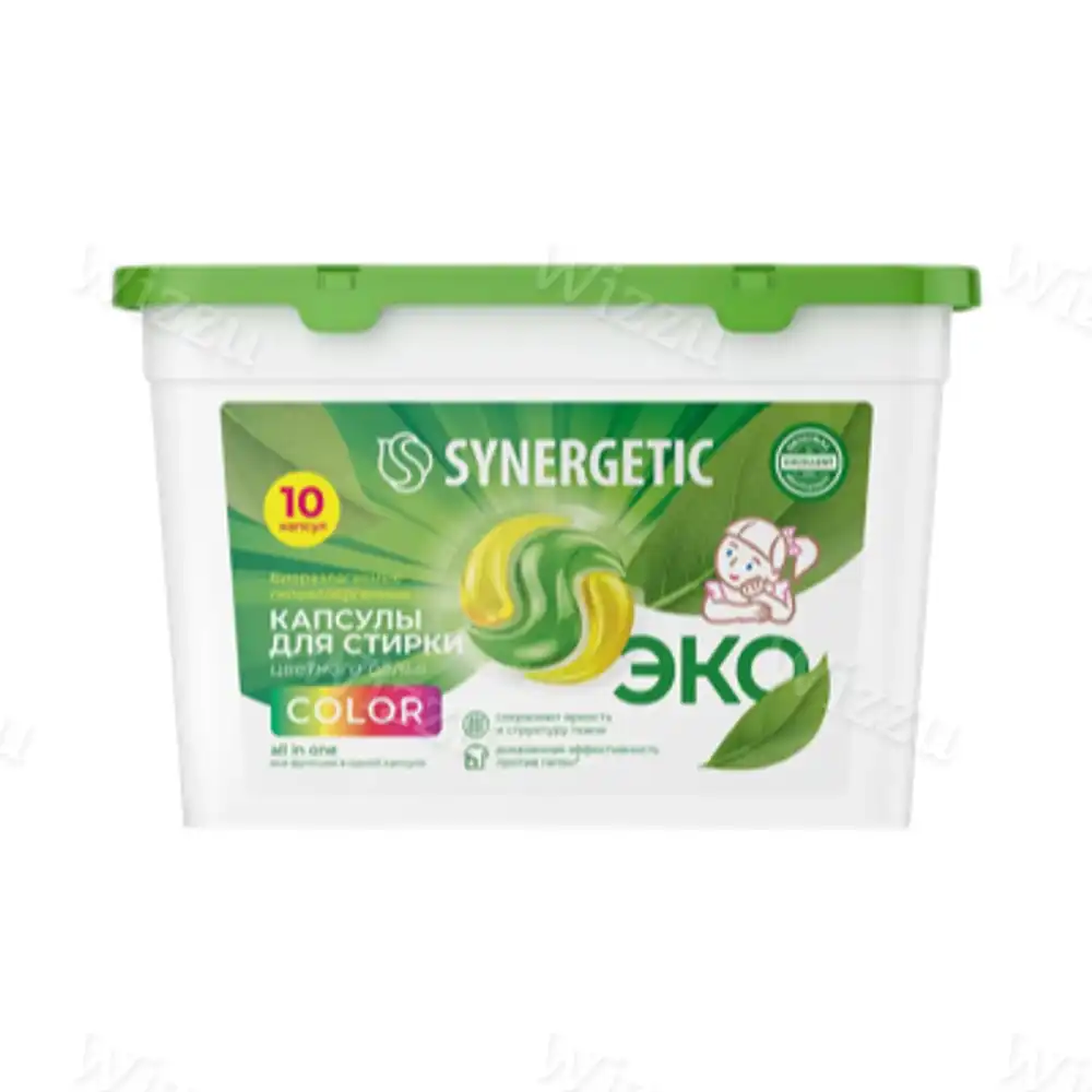 Капсулы для стирки Synergetic "Color" 10капсул