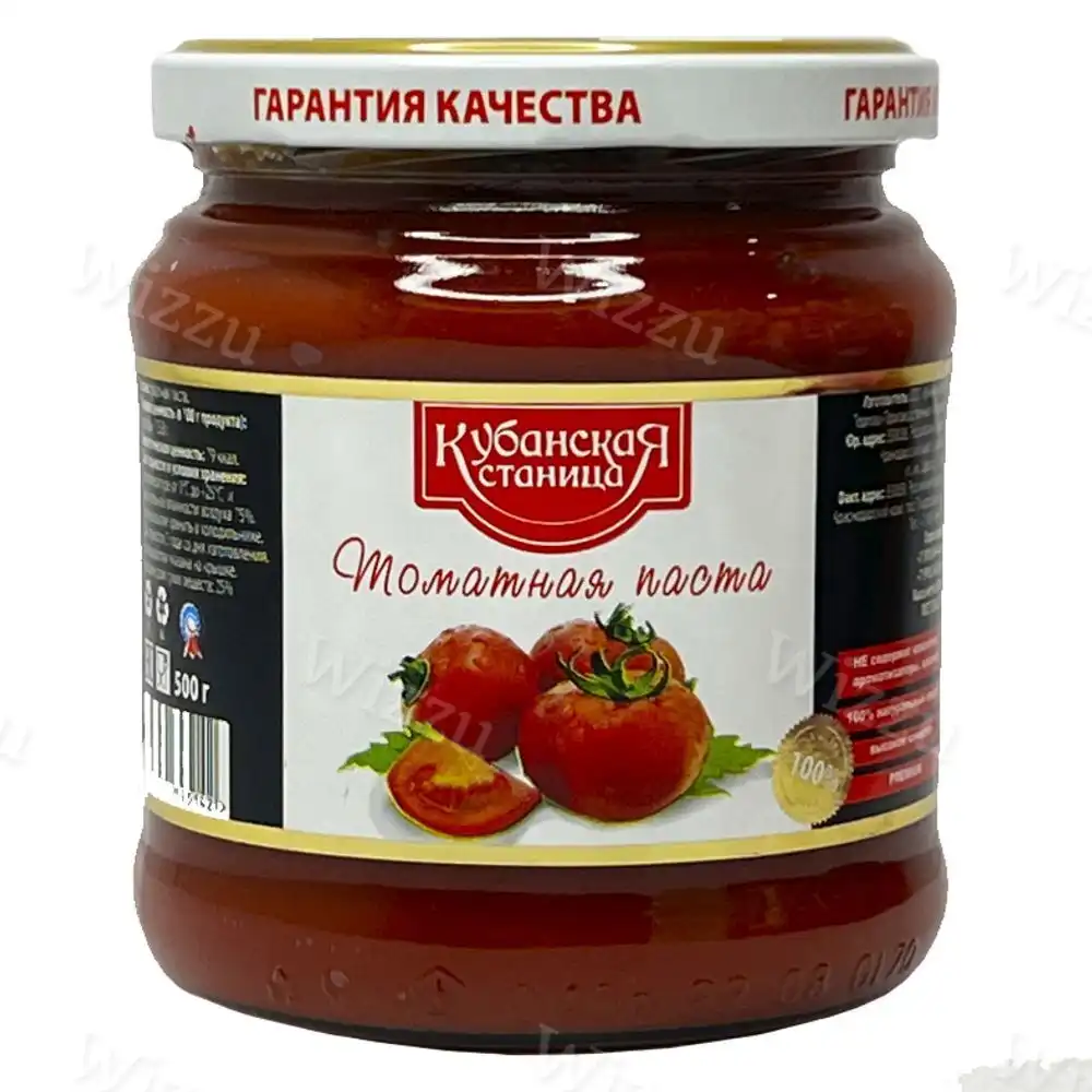 Кубань Томатная Паста Королевская Трапеза 550гр