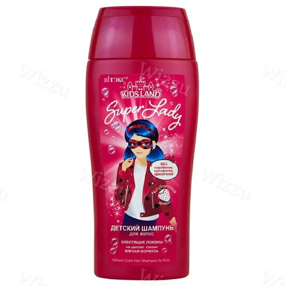 Детский шампунь-шелка Kidsland Super Lady 300мл