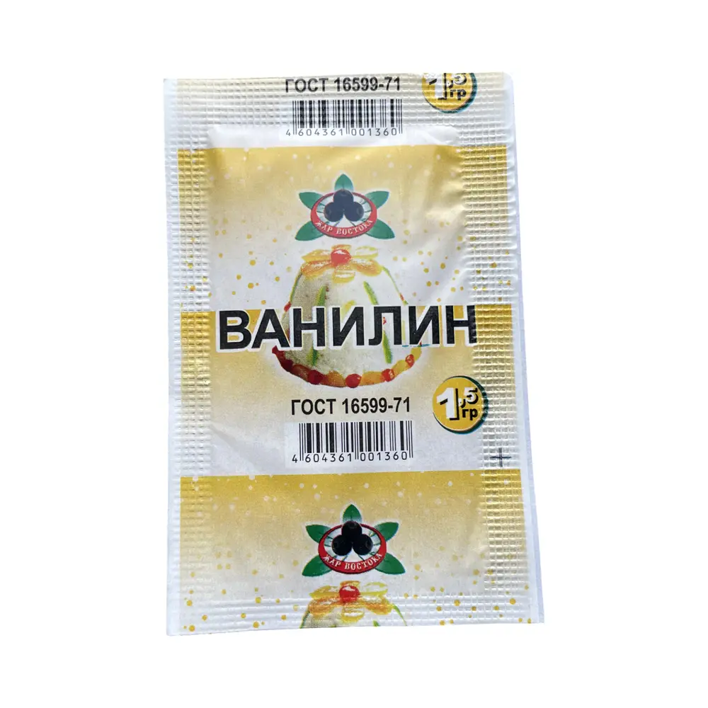 Ванилин кристаллический, 1.5г