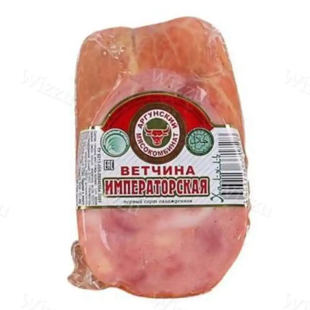 Ветчина Императорская Аргун