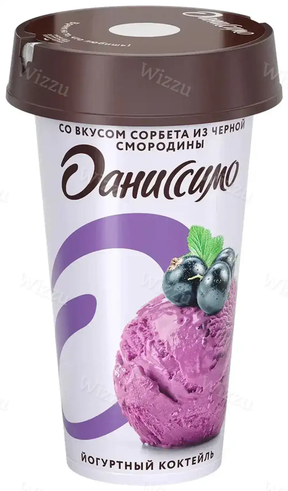 Йогуртный коктейль Даниссимо 190г Сорбет черносмородиновый, шт
