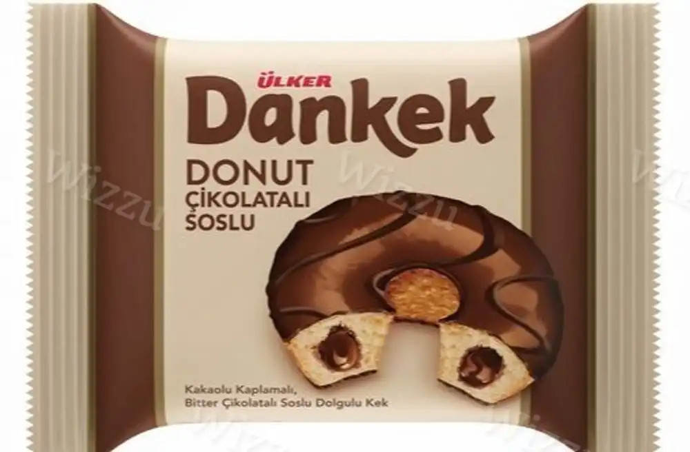 Пончик "Dankek Donut" Шоколадный 40гр