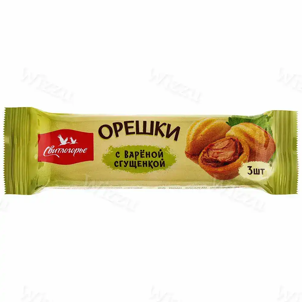 Орешки с вареной сгущенкой "Свитлогорье" 60гр 3шт