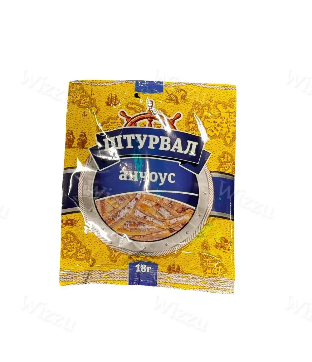 Анчоус Штурвал сушеный 18г, шт