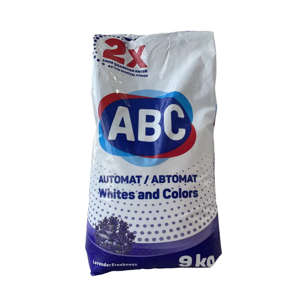 ABC 9кг Лаванда