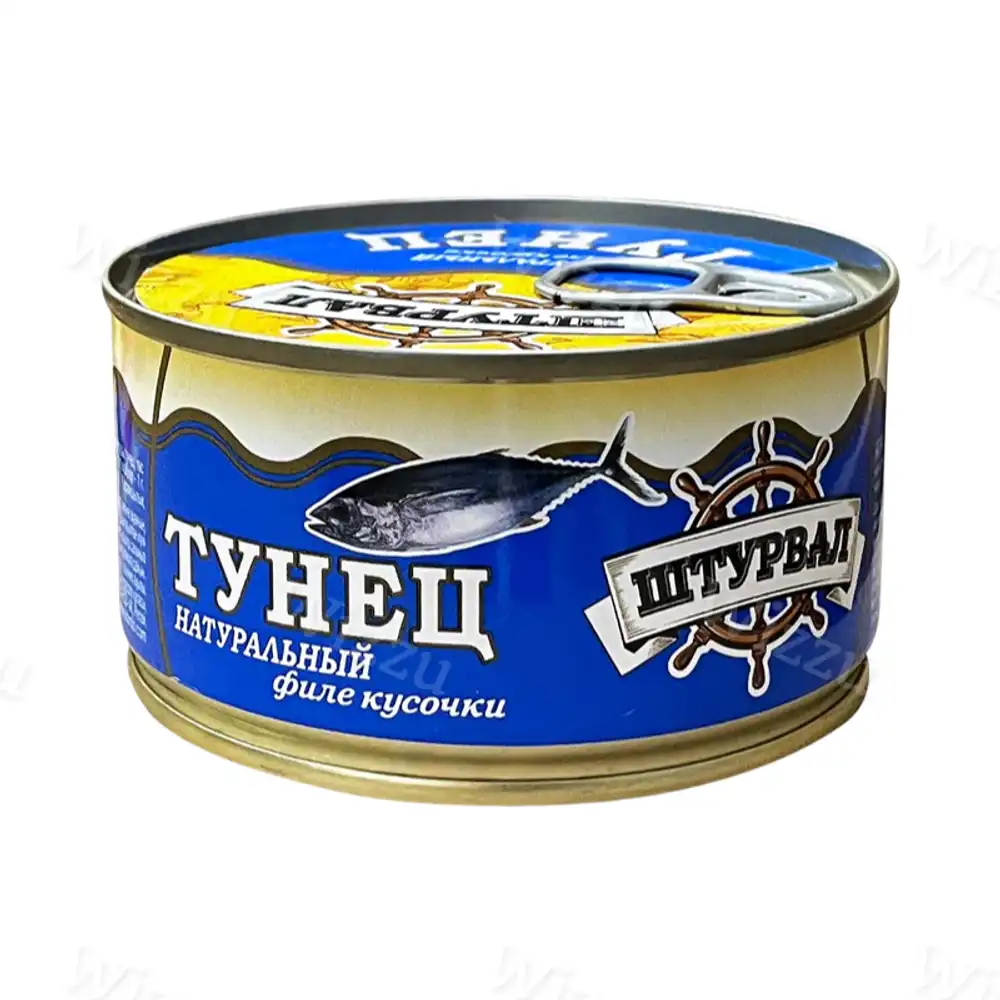 Тунец Штурвал натуральный 185г, шт