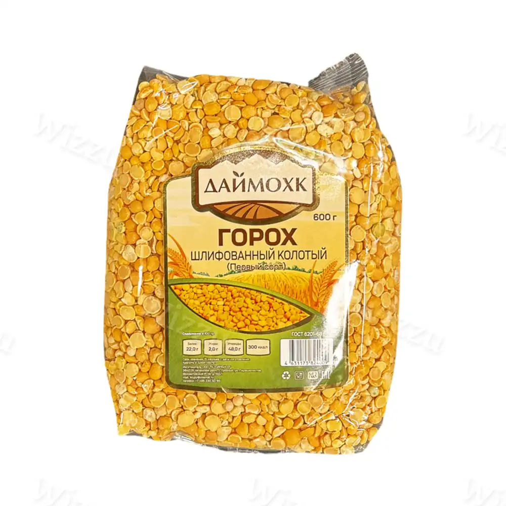 Горох "Даймохк" шлиф.колотый 600гр
