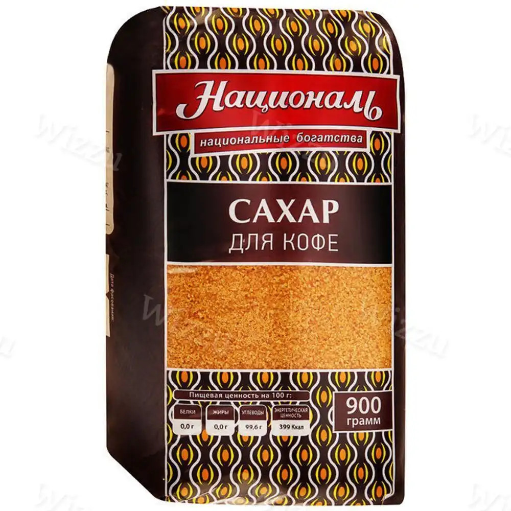 Националь Сахар д/кофе 900гр