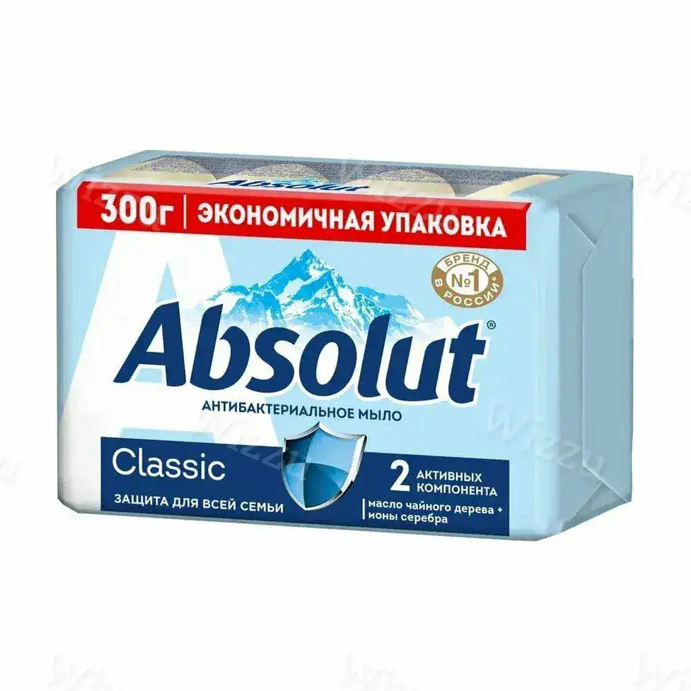 Мыло туалетное твердое ABSOLUT ABS ультразащита