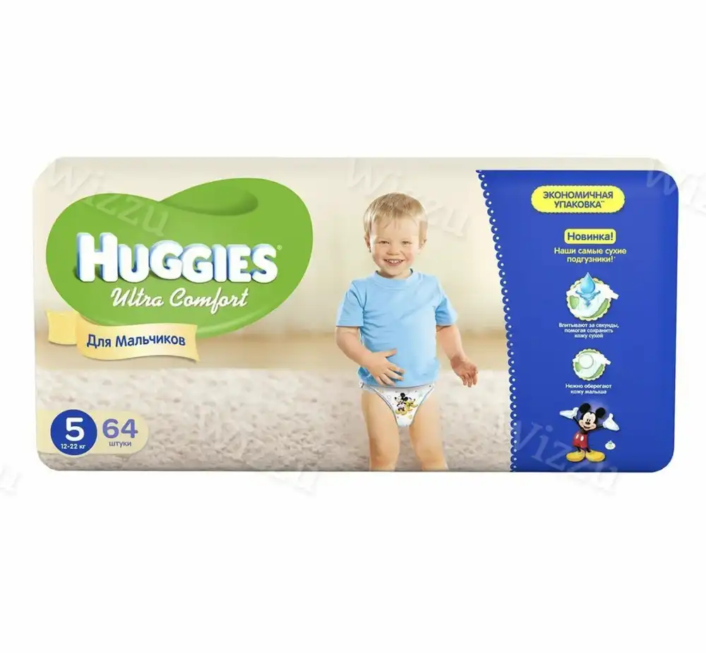 Подгузники "Huggies" Ultra Comfort для мальчиков 5 (12-22 кг) 64шт