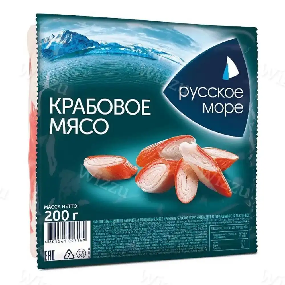 Крабовое мясо Русское море 200г, шт