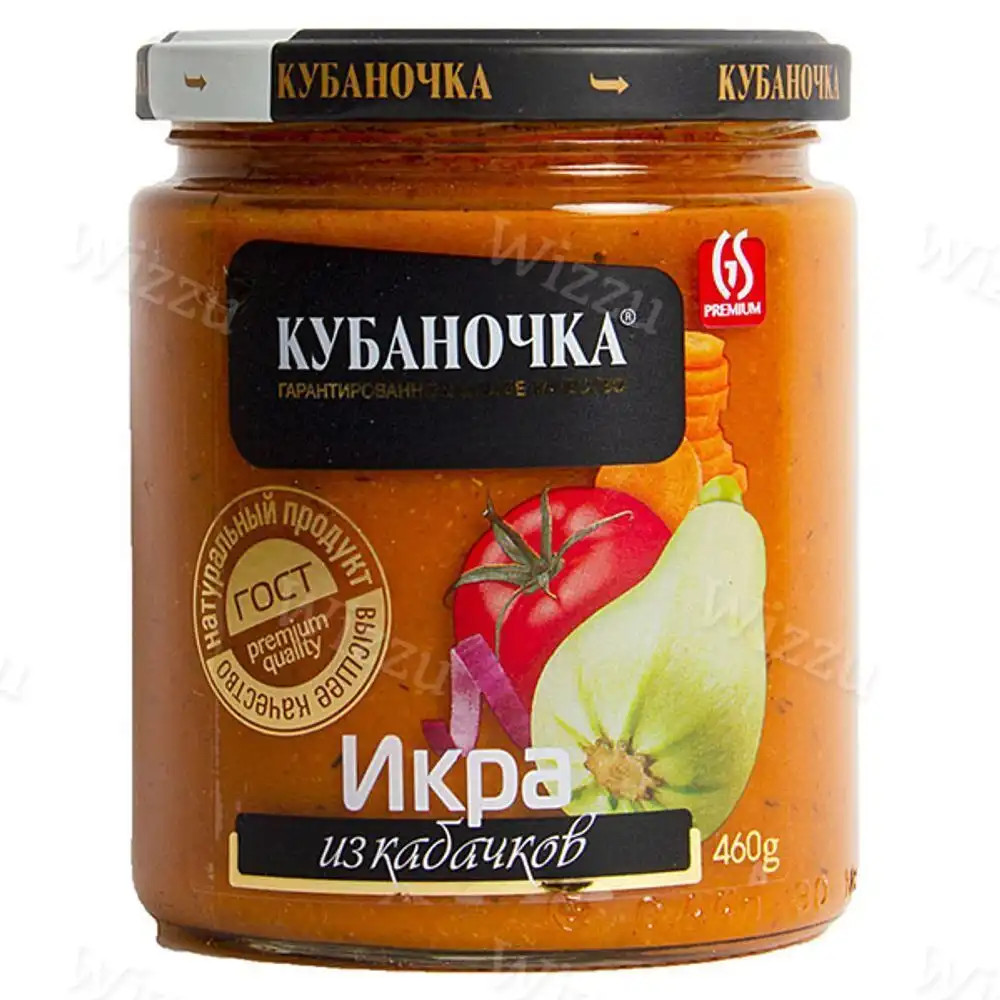 Икра из кабачков Кубаночка сткл.460гр