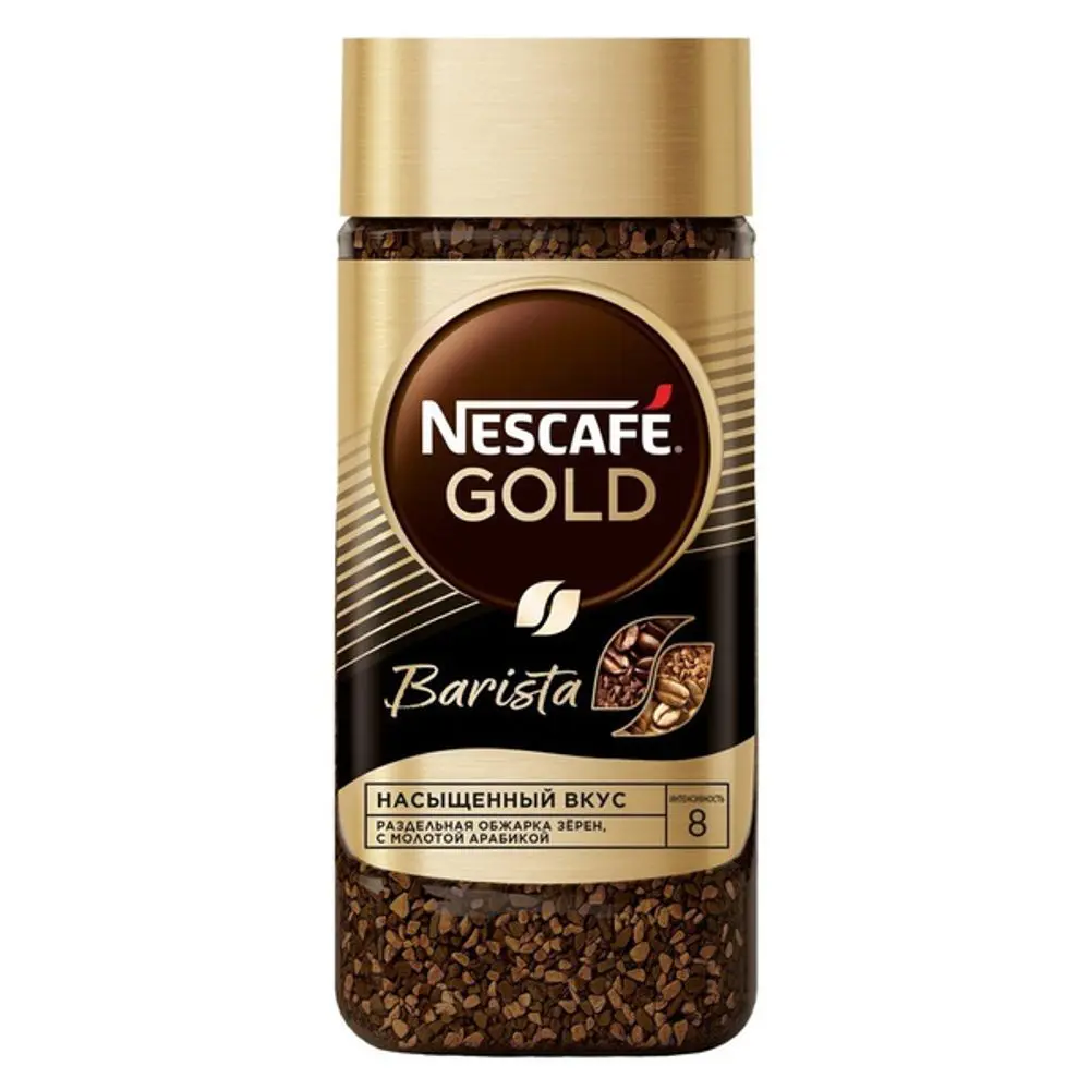 Кофе растворимый Nescafe GOLD Barista с добавлением молотого, 85г