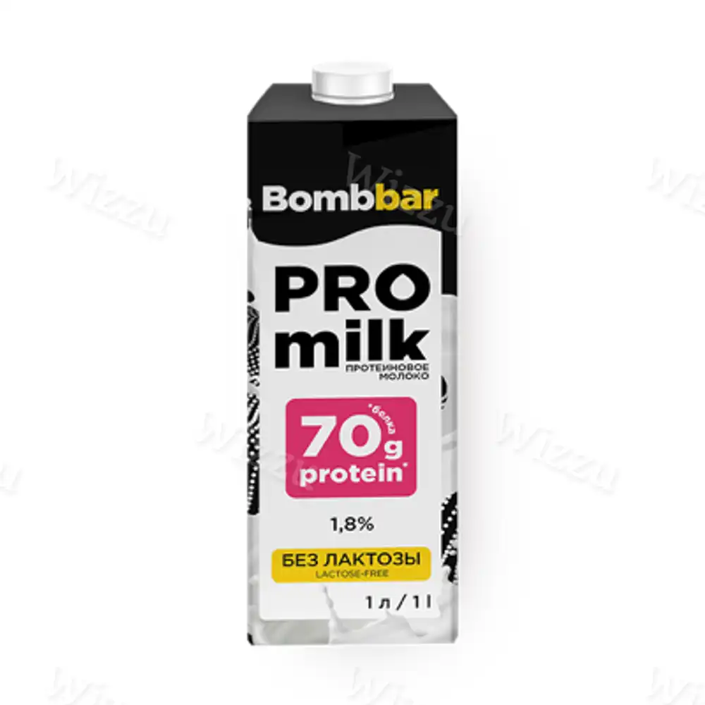 Молоко протеиновое "Bombbar" Pro Milk без лактозы 1л