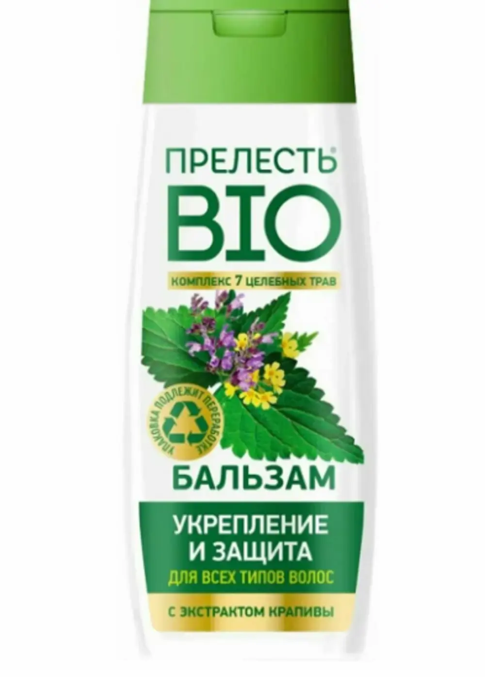 Бальзам для волос "Прелесть био" "Укрепление и защита" для всех типов волос, 250мл