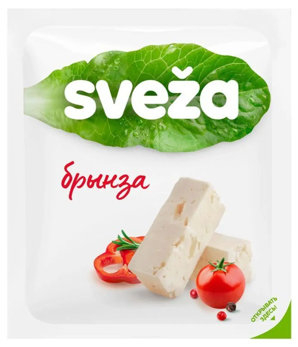 Сыр БРЫНЗА SVEZA рассольный мдж в сухом веществе 45%, пленка многослойная, 200г