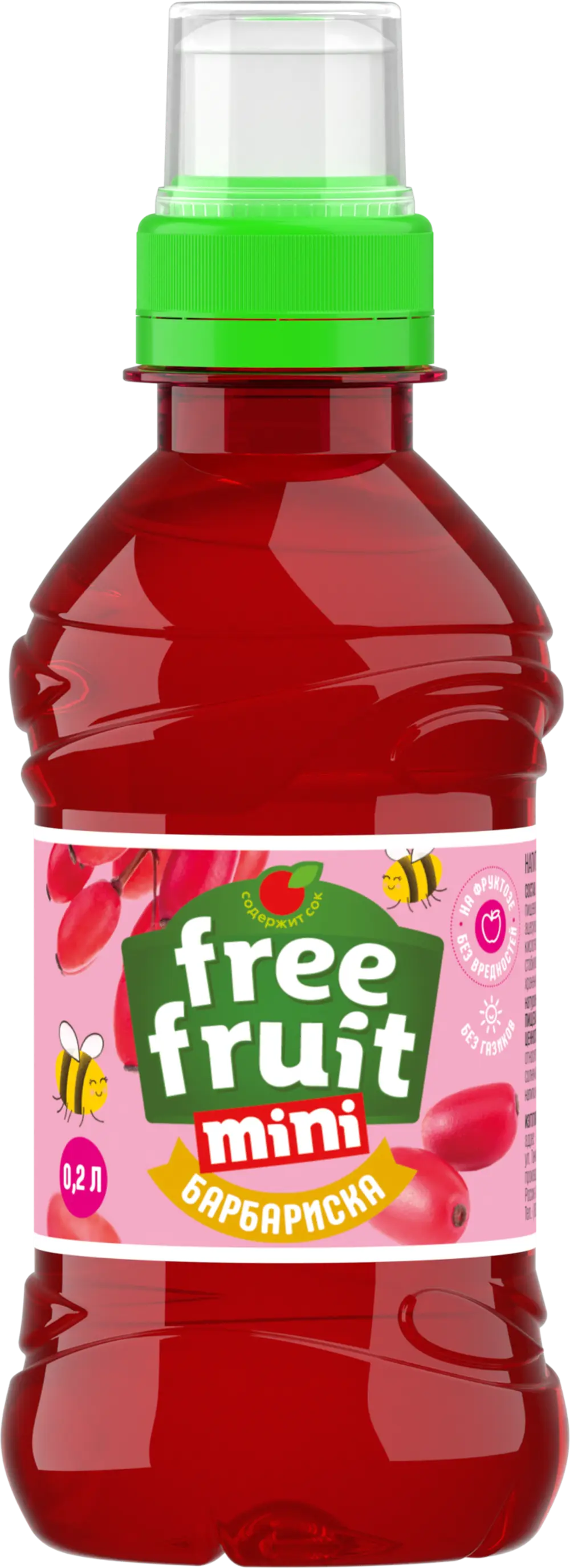 Напиток безалкогольный негазированный "Барбариска" ТМ "Free Fruit kids" ПЭТ, 0.2л