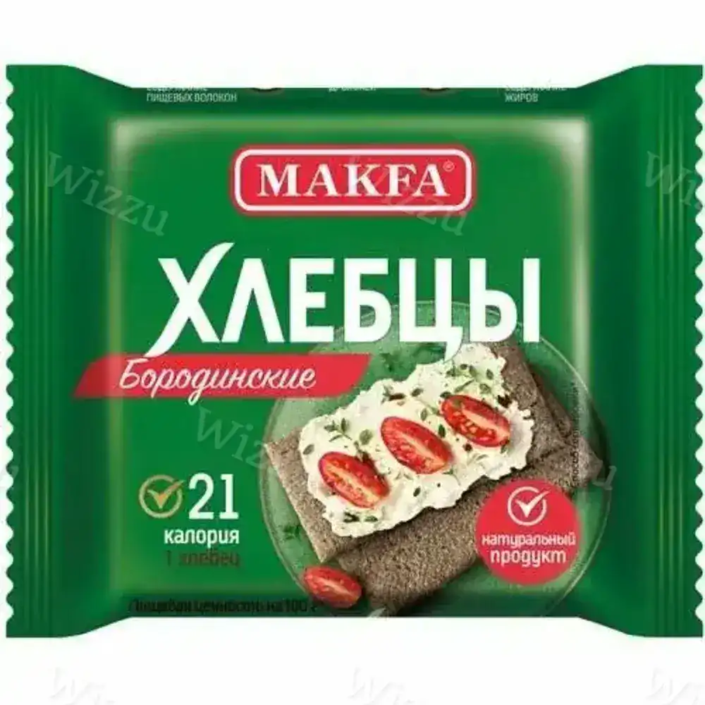 Хлебцы Бородинские "MAKFA" 60гр