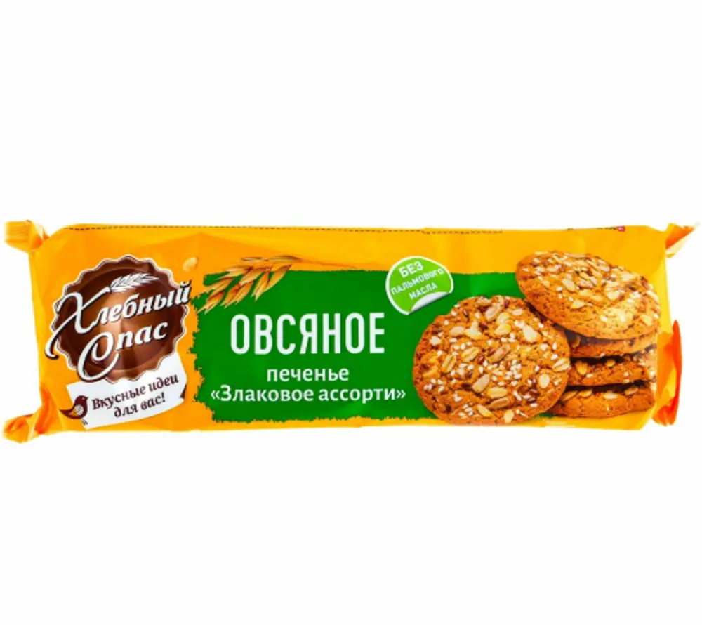 Печенье сдобное овсяное "Злаковое ассорти" 250гр