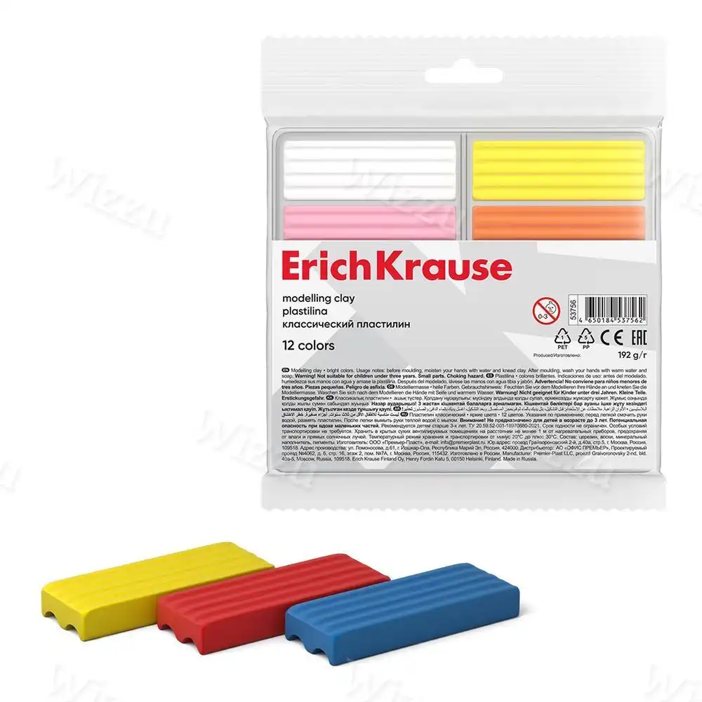 Пластилин классический ErichKrause light 12 цветов, 192 г (во флоупаке с европодвесом 12 шт) Арт.53756