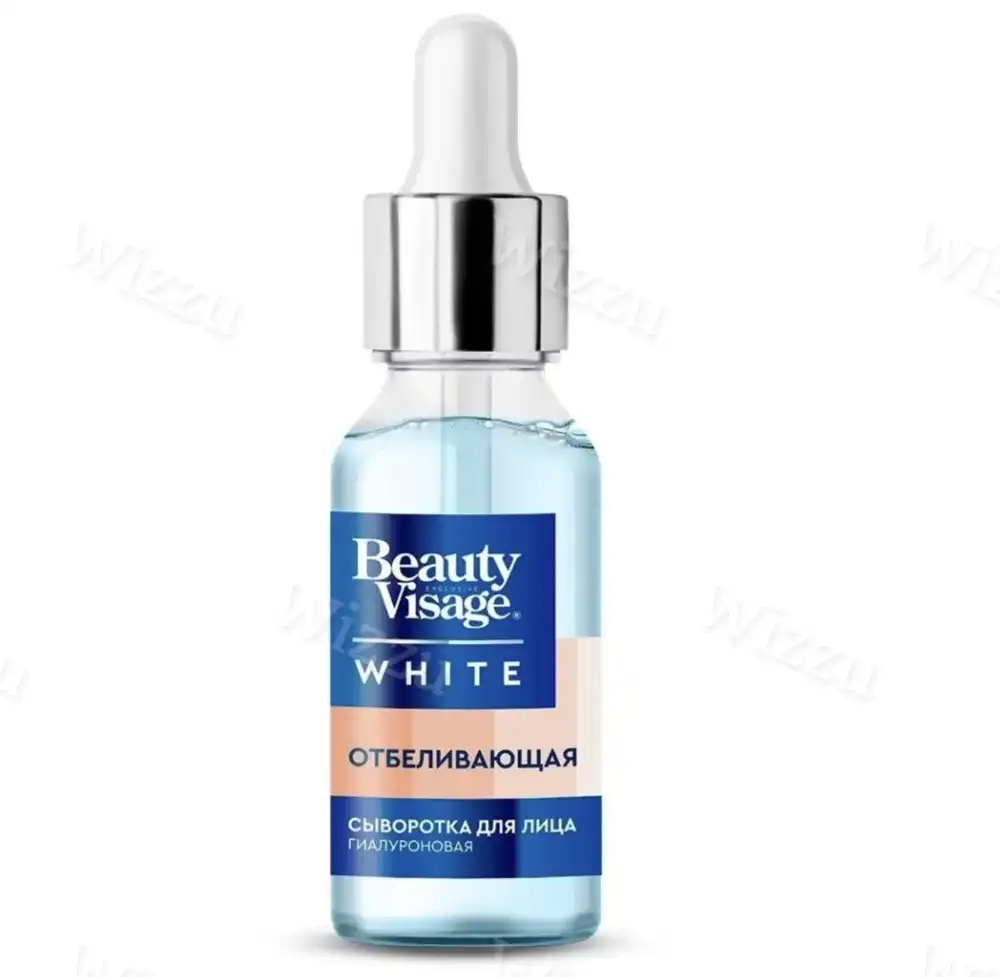 Сыворотка "Beauty Visage White" Гиалуроновая 30мл