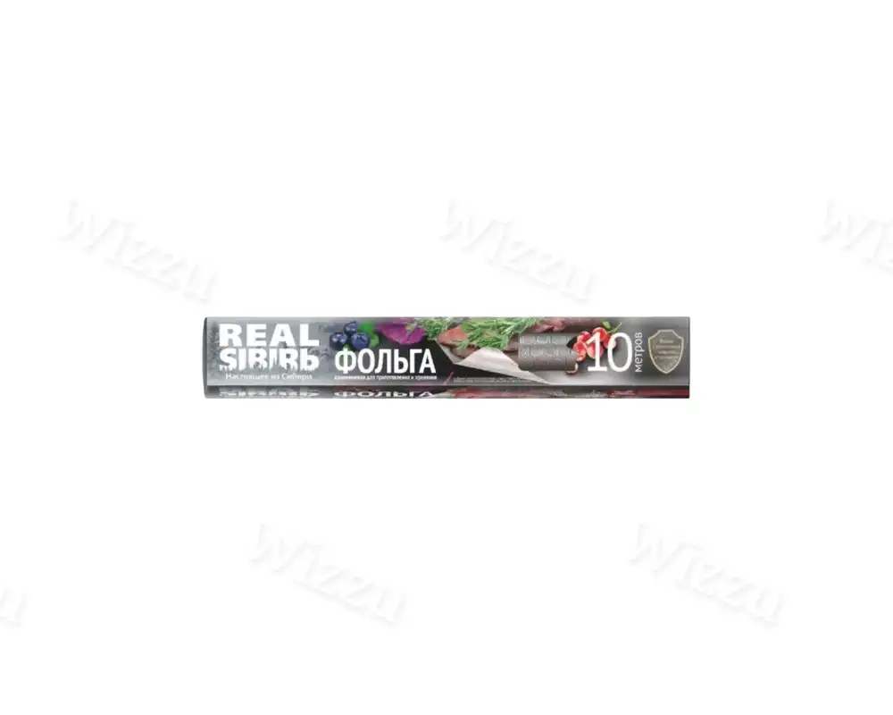 Фольга пищевая 10м* 29см 20 мкм Гриль REAL SIBIRЬ Grifon 24, шт