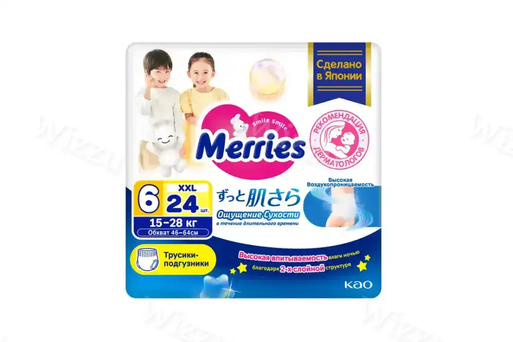 Подгузник - трусики Merries XXL 24шт (15-28кг)