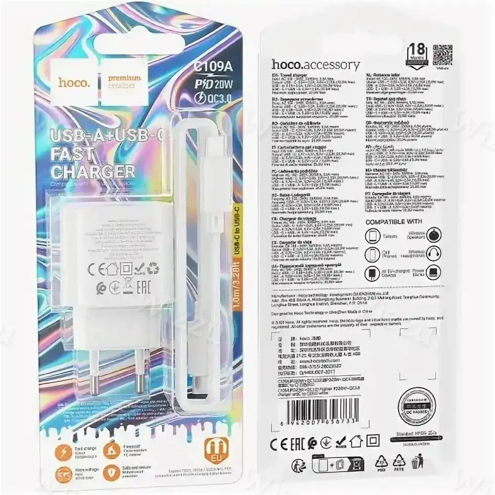 СЗУ HOCO C109A PD 20W Type-c на Type-c (белый) 6942007656733
