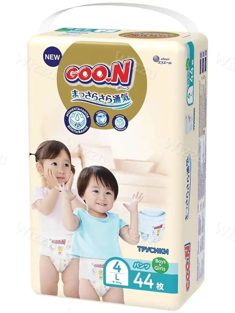 GOO.N 4 подгузники - шортики 44шт 9-14 1*4