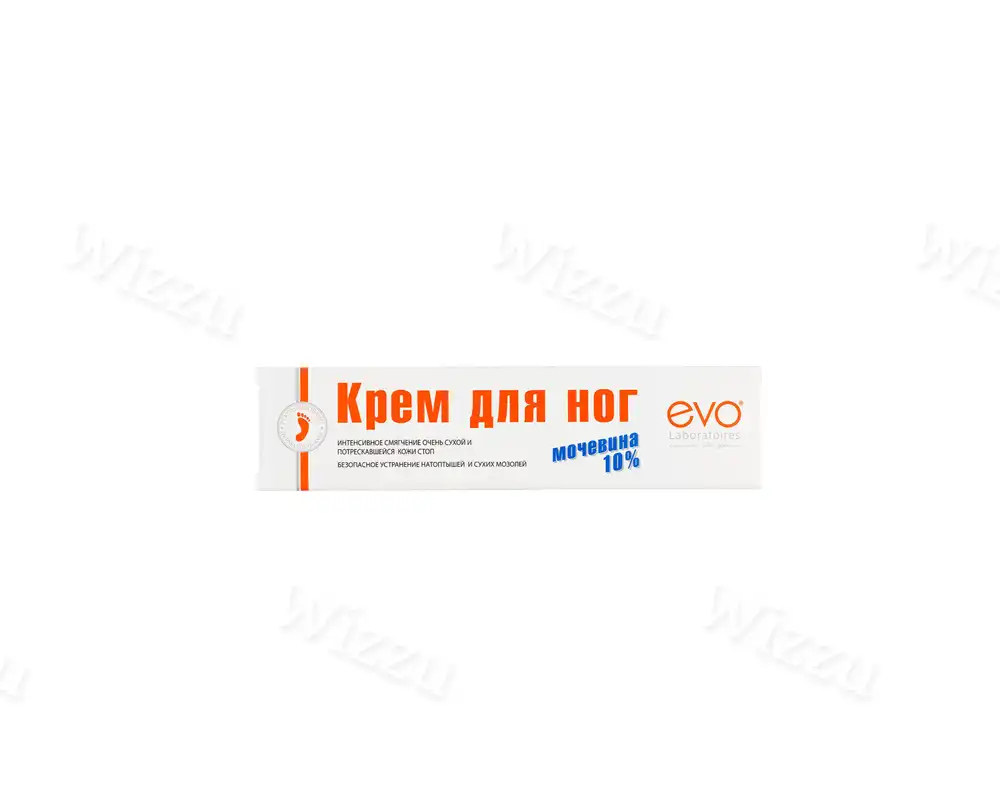Крем для ног Эво с мочевиной 50мл, шт