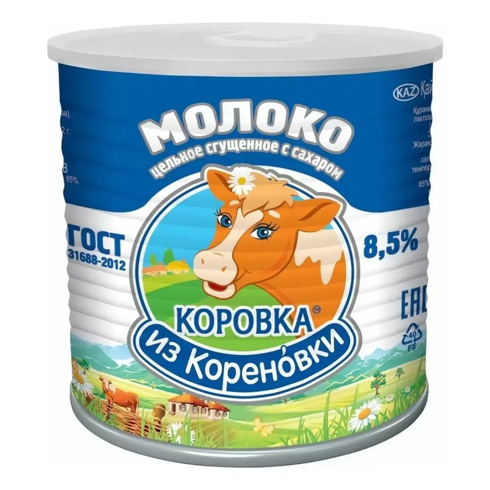 сгущенное молоко КОРОВКА из КОРЕНАВКИ 360г