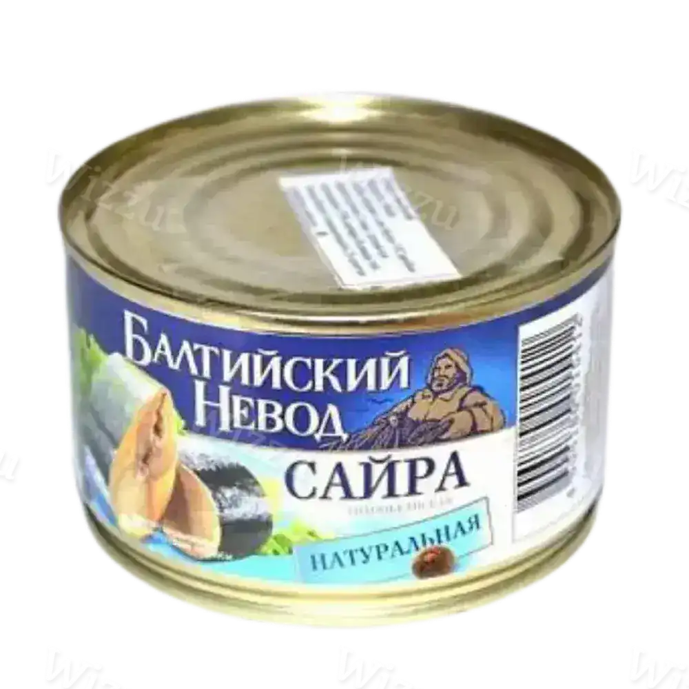 Сайра тихоокеанская натуральная (БН)240 гр
