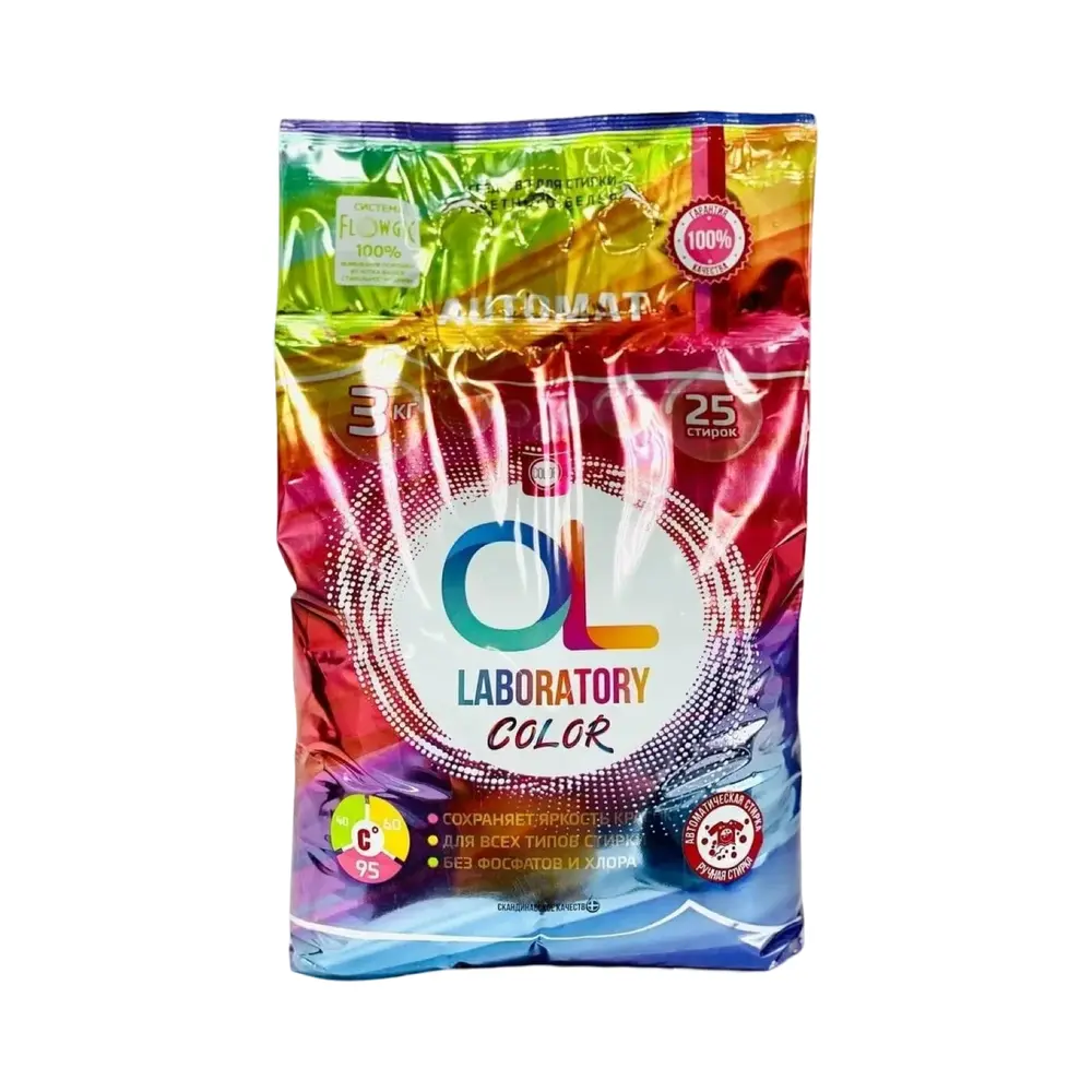 Стиральный порошок OL Laboratory Color 3кг