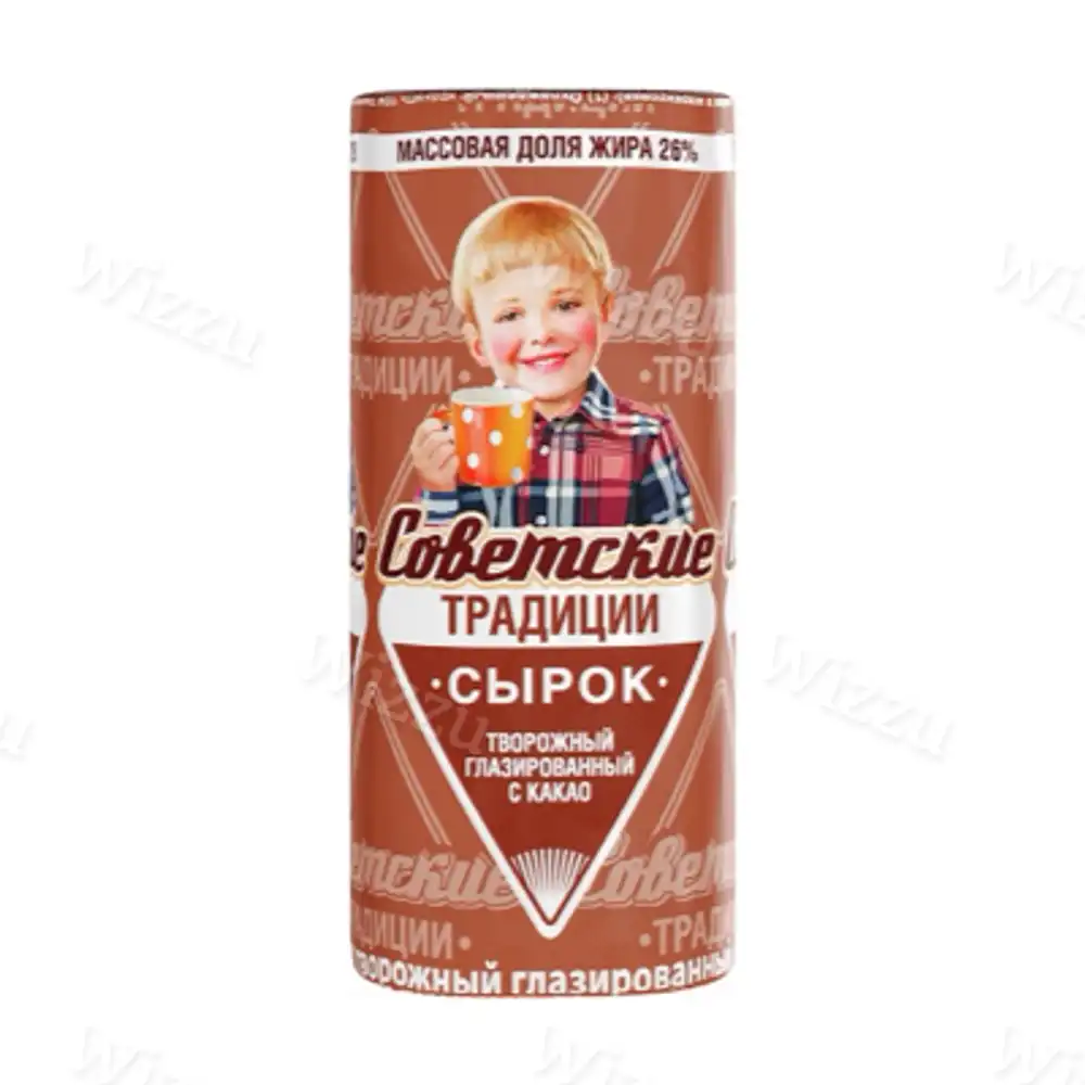 Сырок Советские традиции 26% 45г Какао, шт