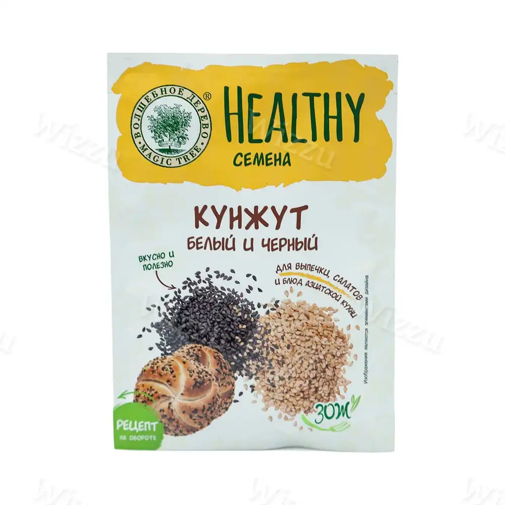 Кунжут ВД смесь белого черного 20гр, шт