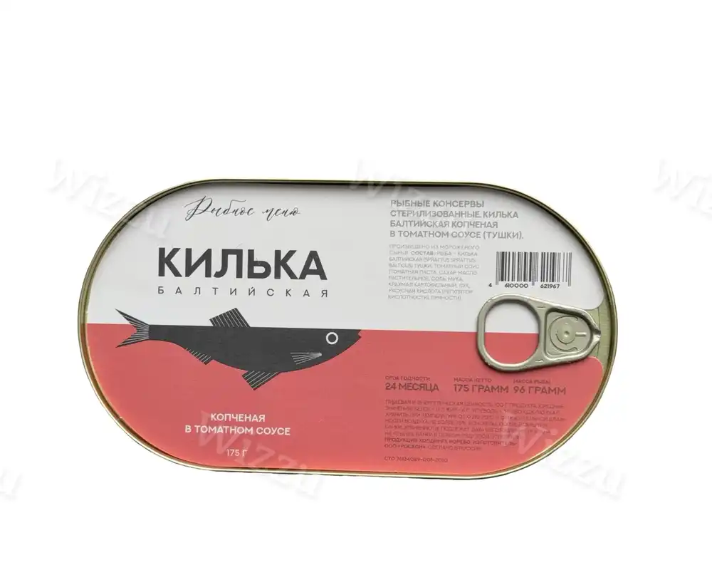 Килька Рыбное меню Балтийская копченая в т/с 175гр ключ, шт