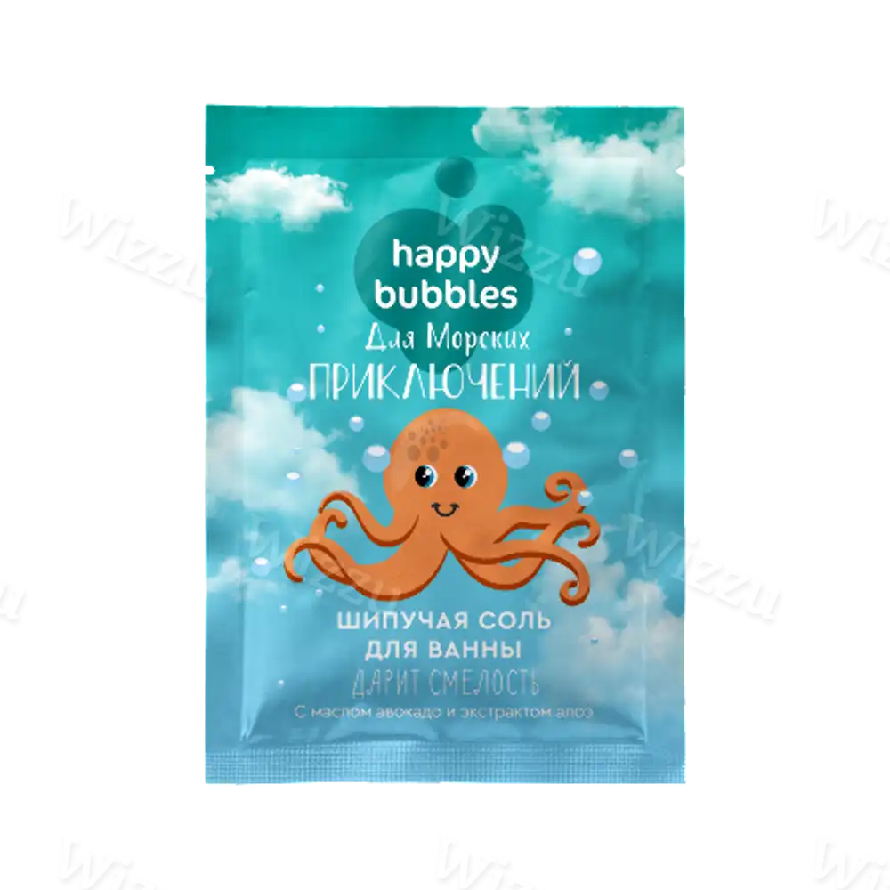 Шипучая соль для ванны Happy Bubbles для Морских приключений 100гр