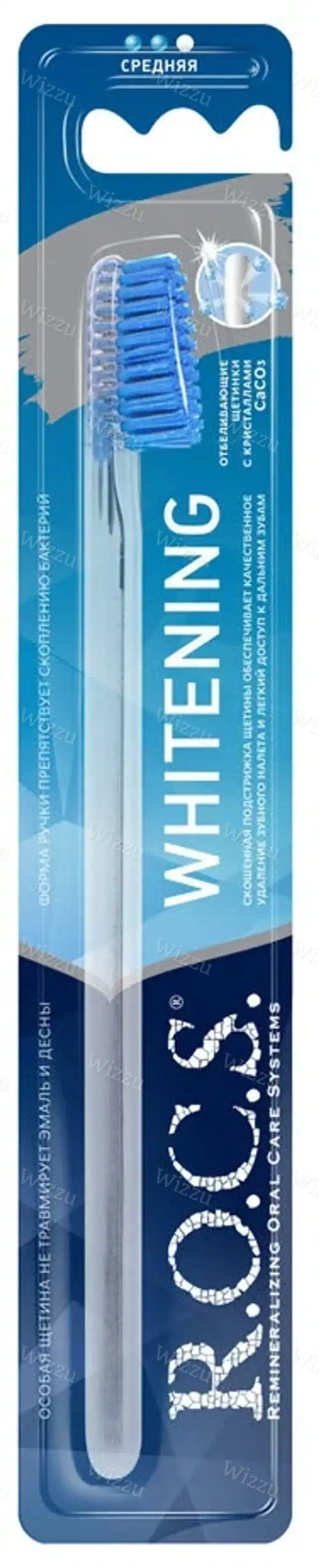 Зубная щетка Рокс Модельная средняя, шт