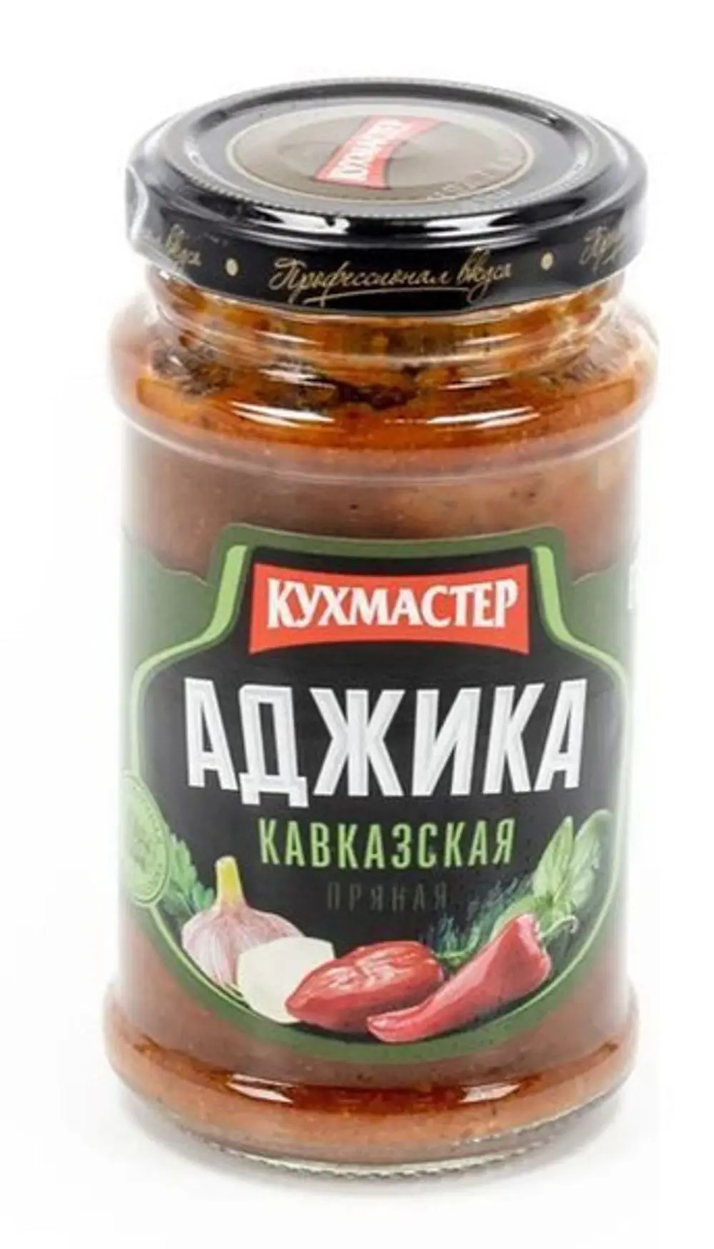 Аджика "Кухмастер" Кавказская, 190г