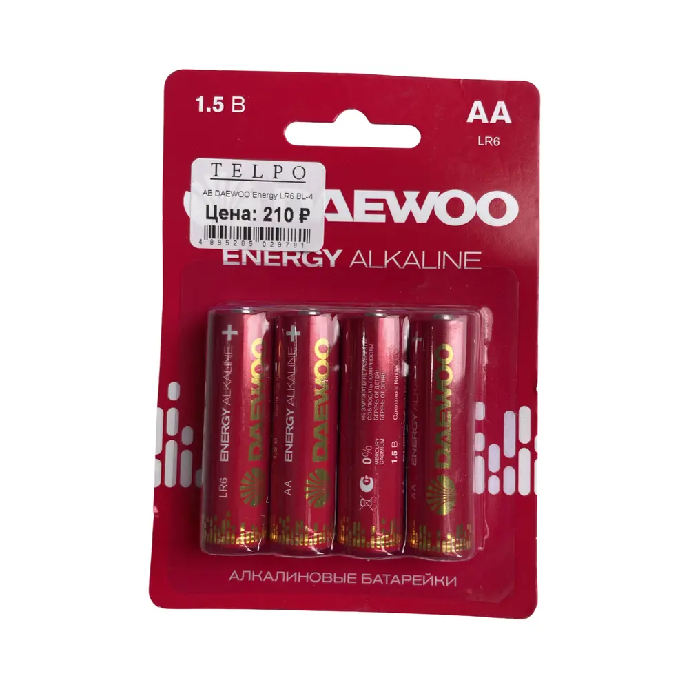 Батарейка Daewoo LR06 4BL ENERGY Alkaline 2021, 4шт