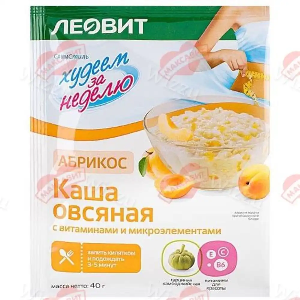 "Худеем за неделю" Каша овсяная "Абрикос" с витам.и микроэлементами.Пакет 40г