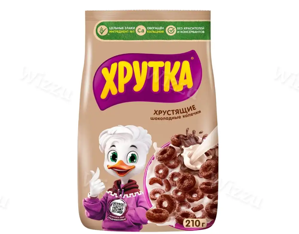 Готовый завтрак Хрутка Шоколадные колечки 210г, шт
