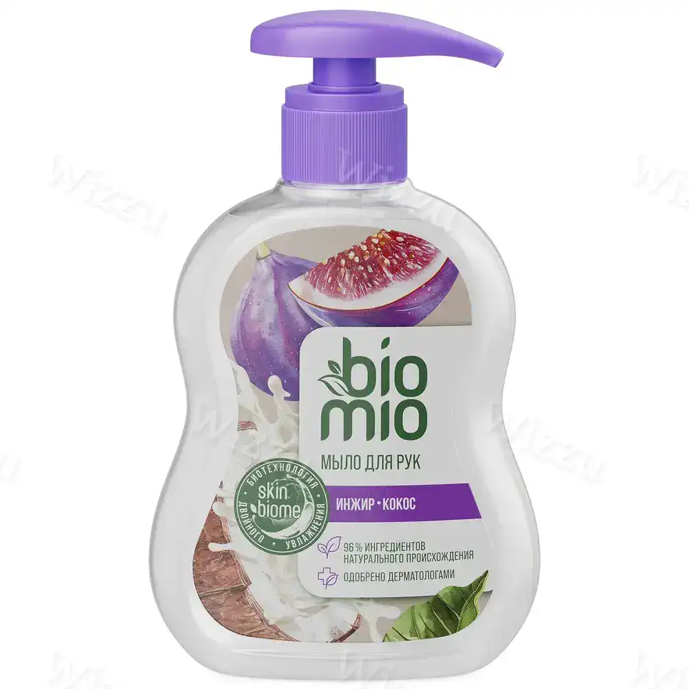 Мыло жидкое "BioMio" Инжир и Кокос 300мл