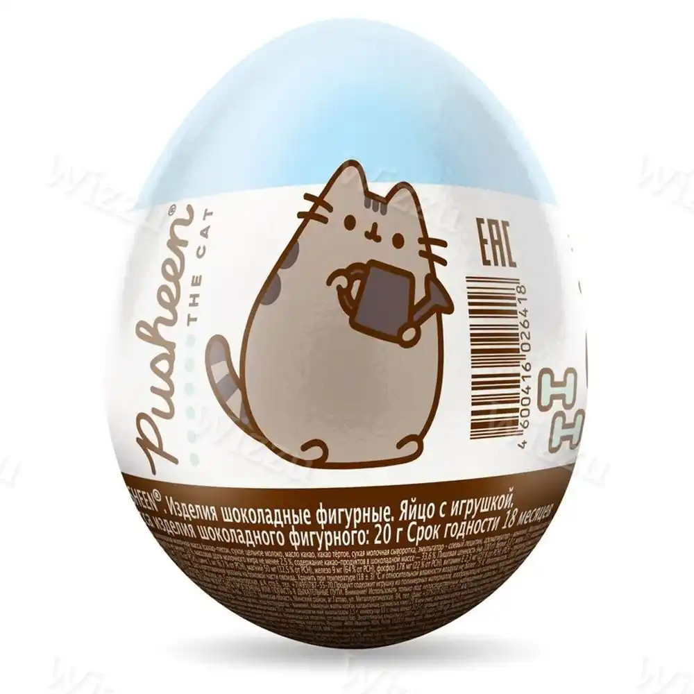 Яйцо шоколадное Пушин с игрушкой 20г, шт