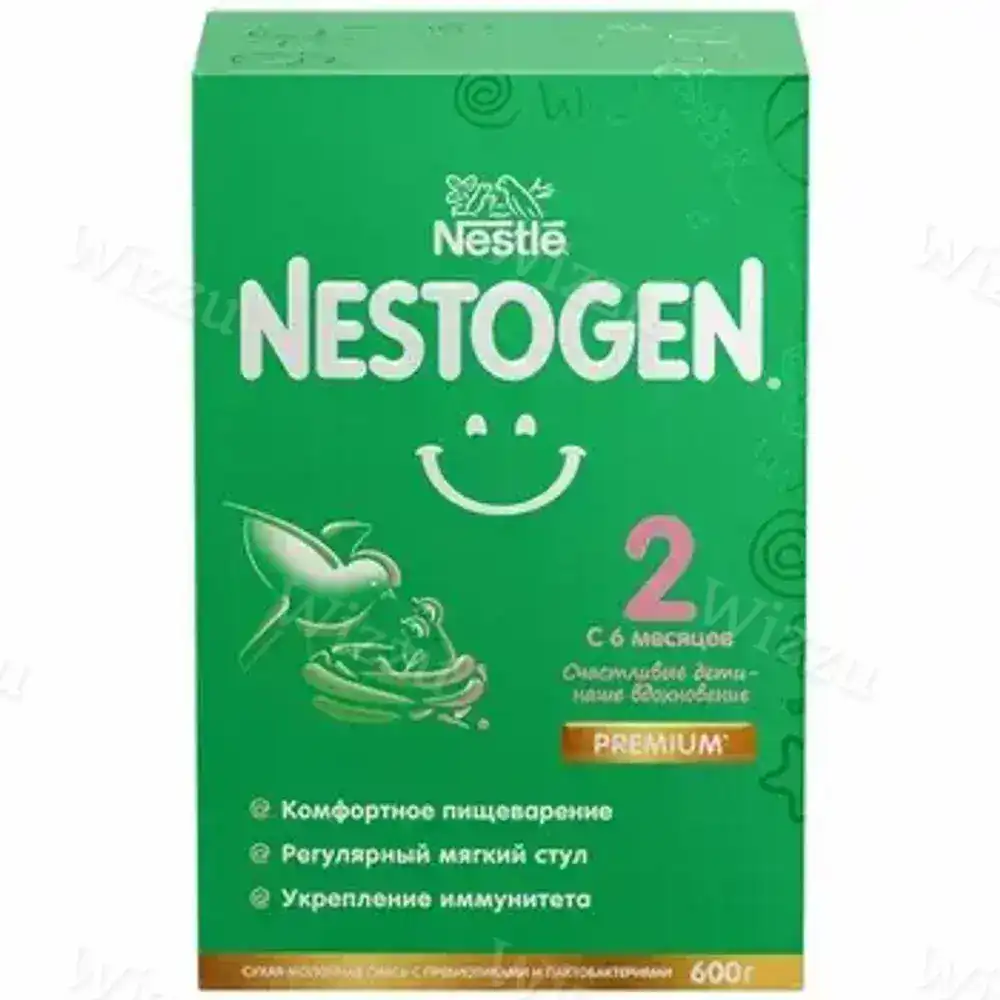 Молочная смесь Нестожен 2 600гр