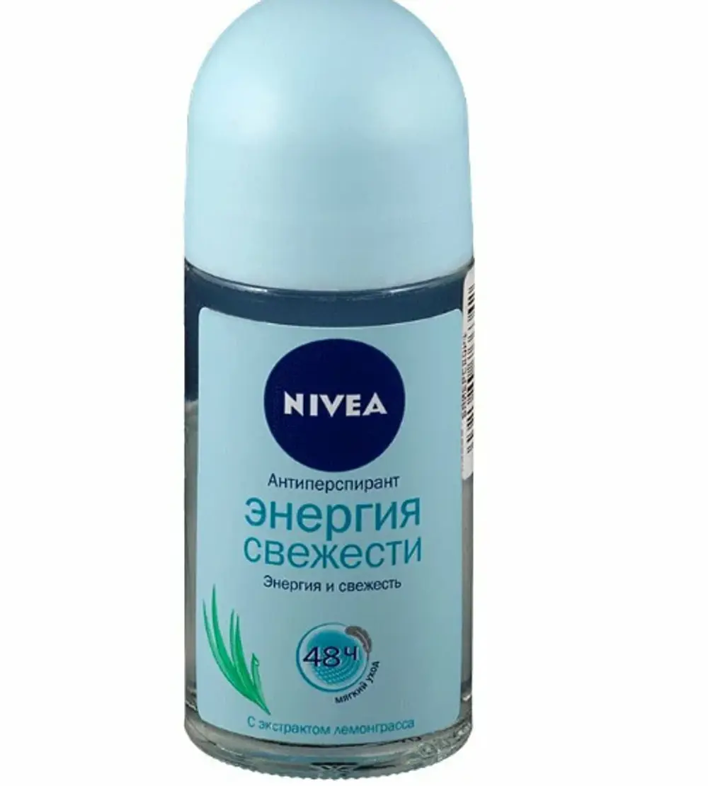 Дезодорант-антиперспирант шариковый Nivea Энергия свежести, 50мл