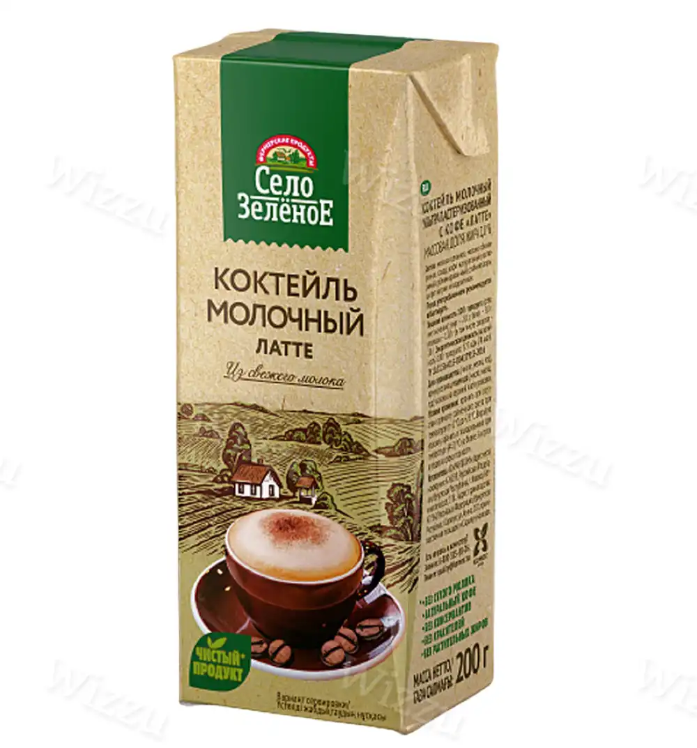 Коктейль молочный Латте 0.2л