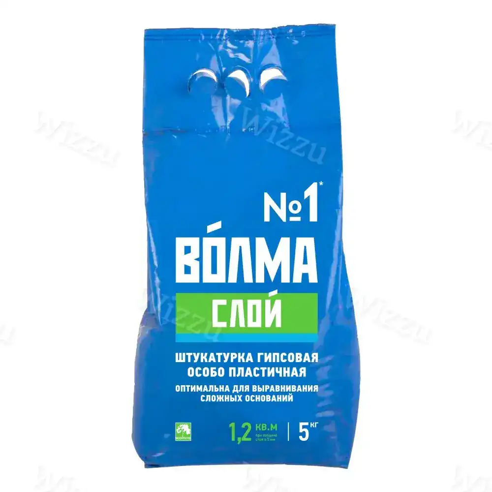 Гипсовая штукатурка 5 кг ВОЛМА Слой