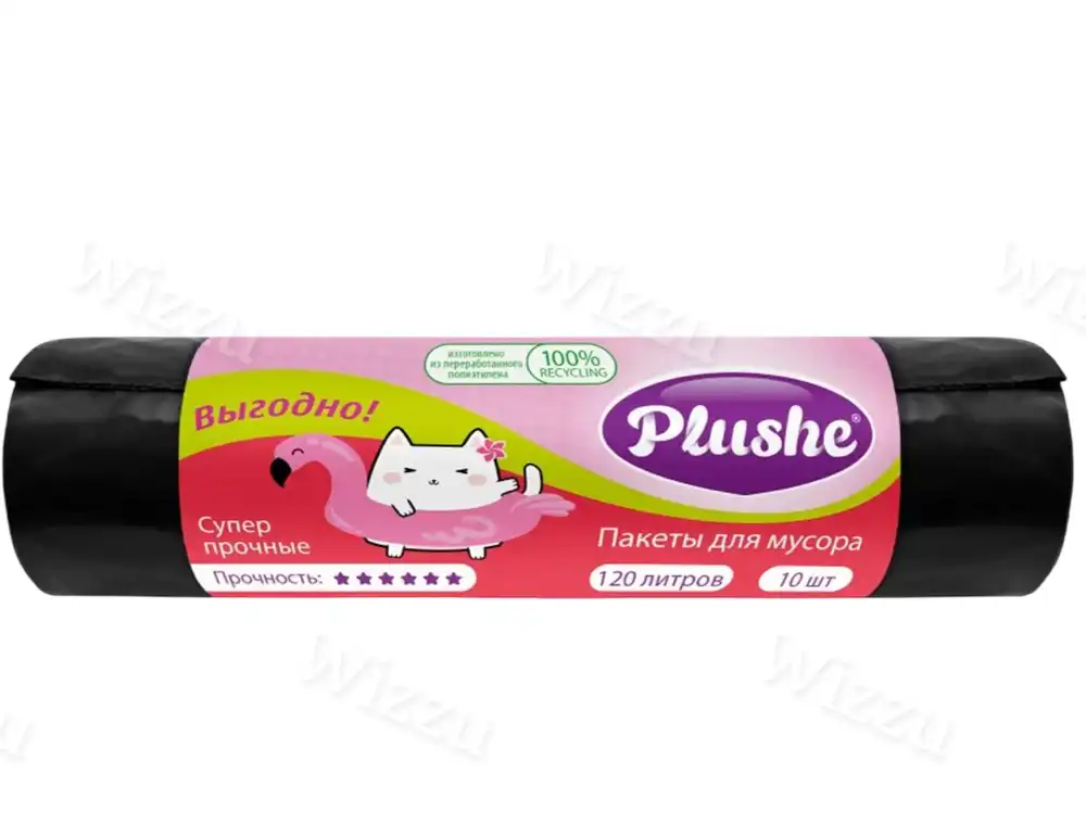Мешки для мусора 120л 10шт супер прочные Плюше, шт